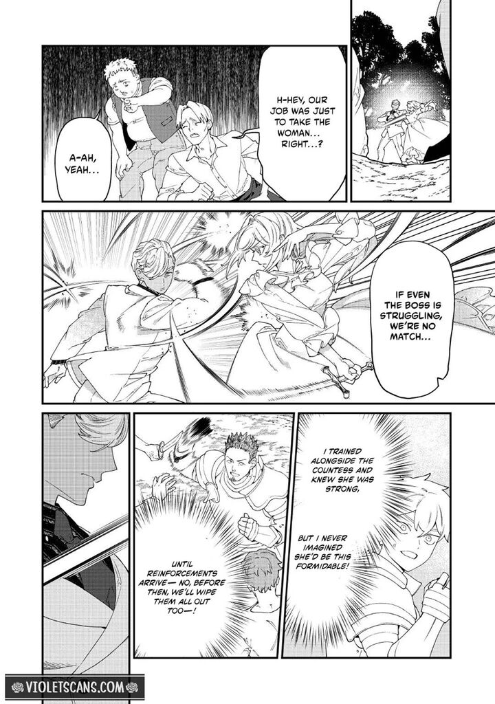 Karei Ni Rien Shite Misemasuwa 33 22