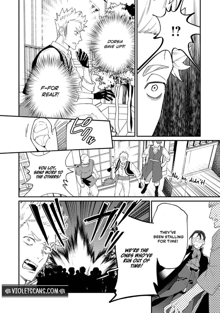 Karei Ni Rien Shite Misemasuwa 33 32