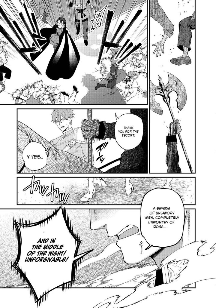 Karei Ni Rien Shite Misemasuwa 33 33