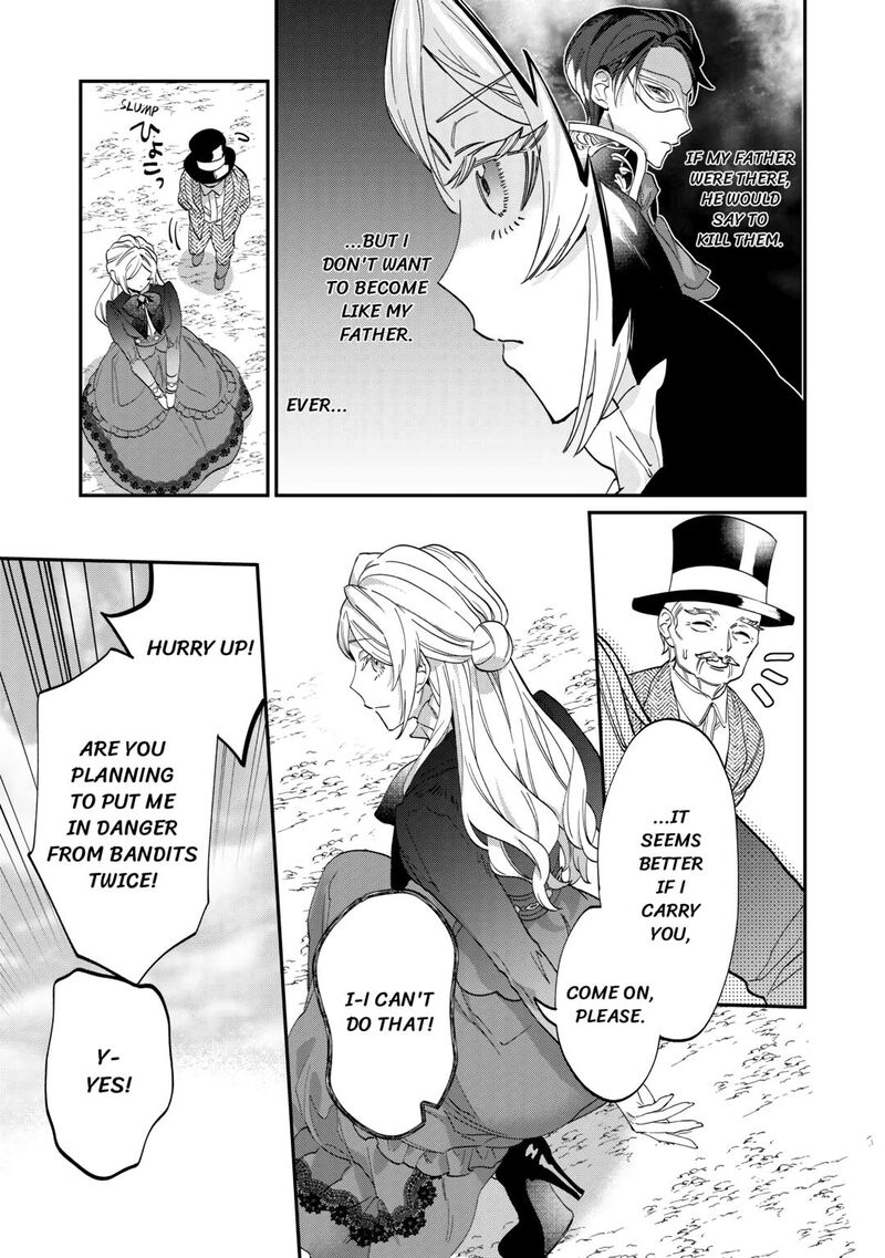 Karei Ni Rien Shite Misemasuwa 4 11