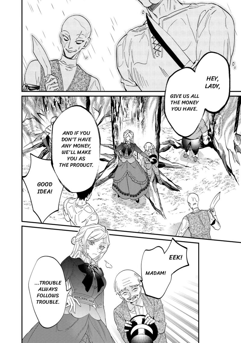 Karei Ni Rien Shite Misemasuwa 4 6