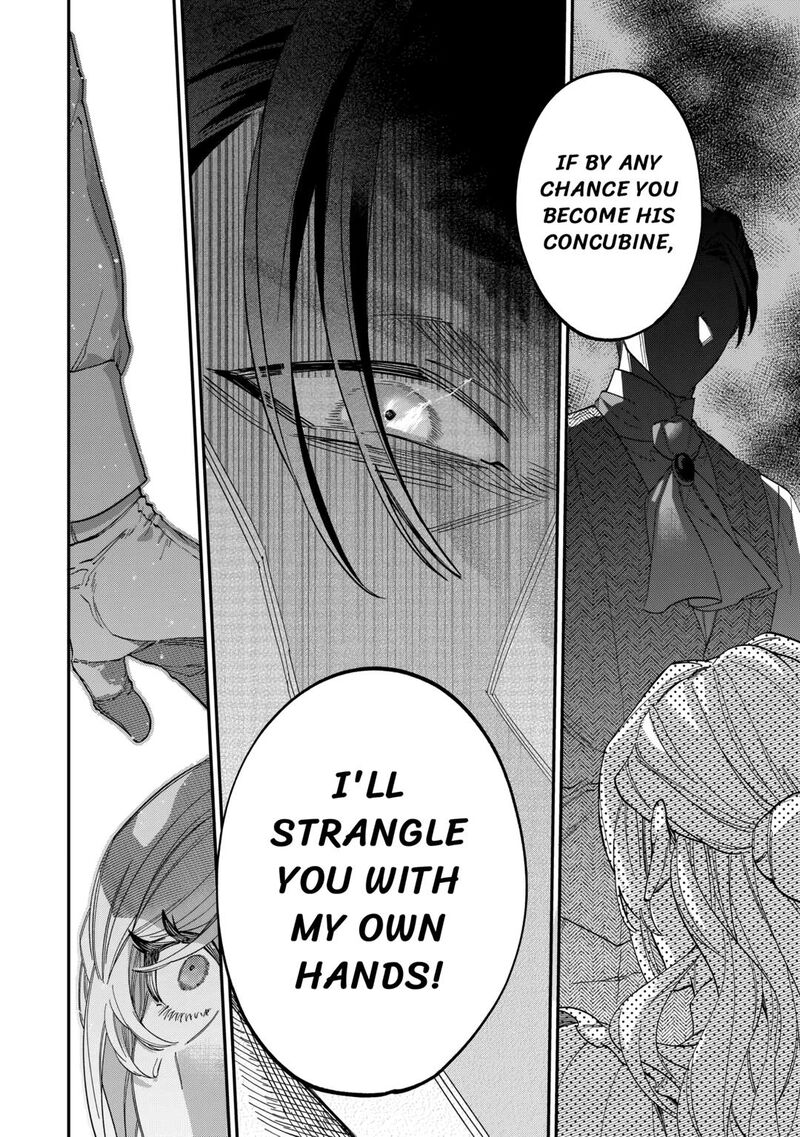 Karei Ni Rien Shite Misemasuwa 5 10