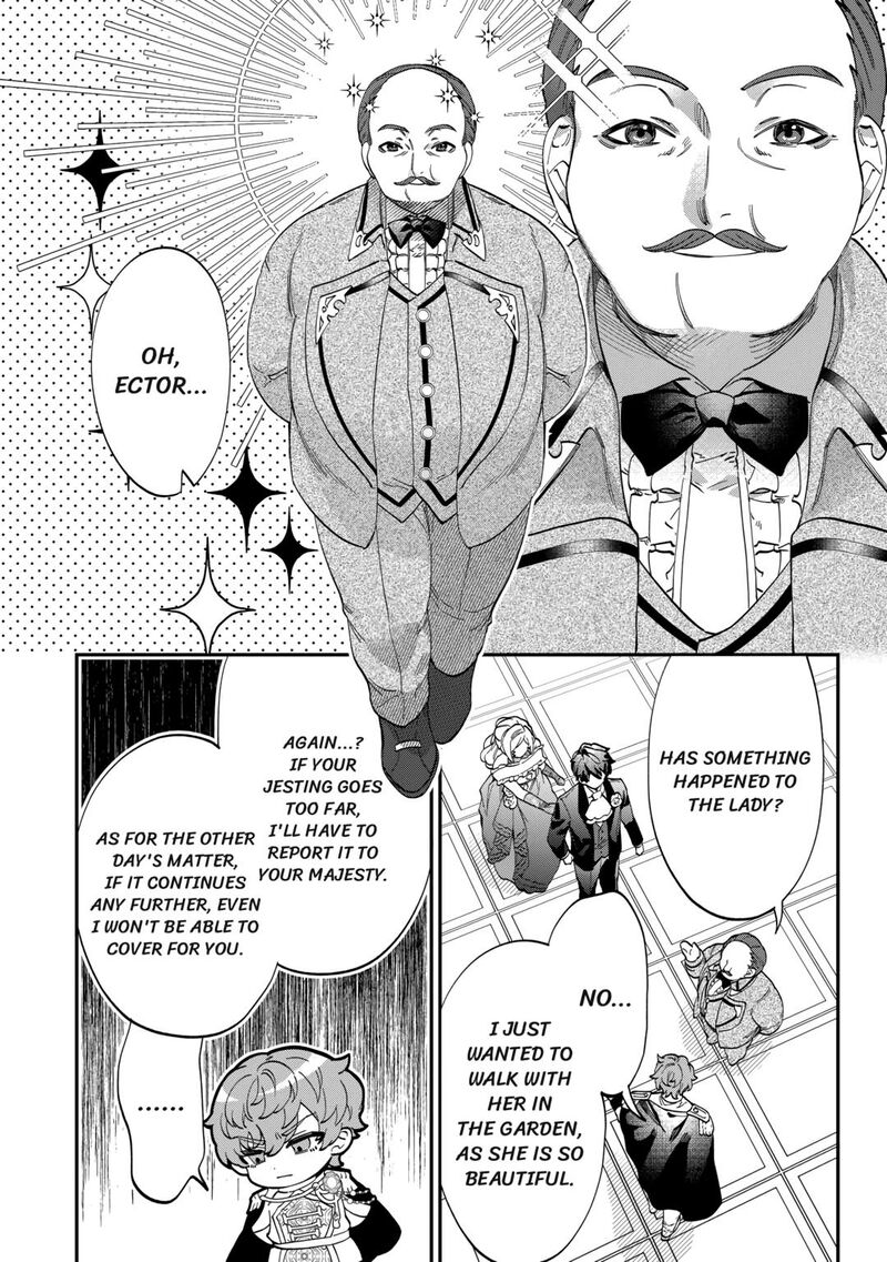 Karei Ni Rien Shite Misemasuwa 5 16