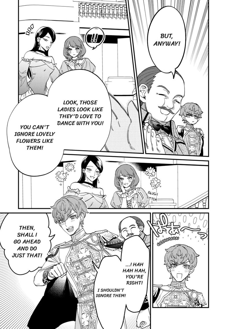 Karei Ni Rien Shite Misemasuwa 5 17