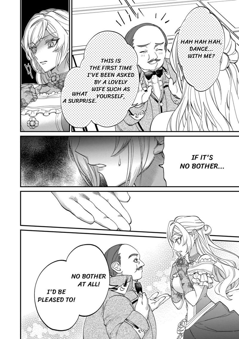 Karei Ni Rien Shite Misemasuwa 5 22