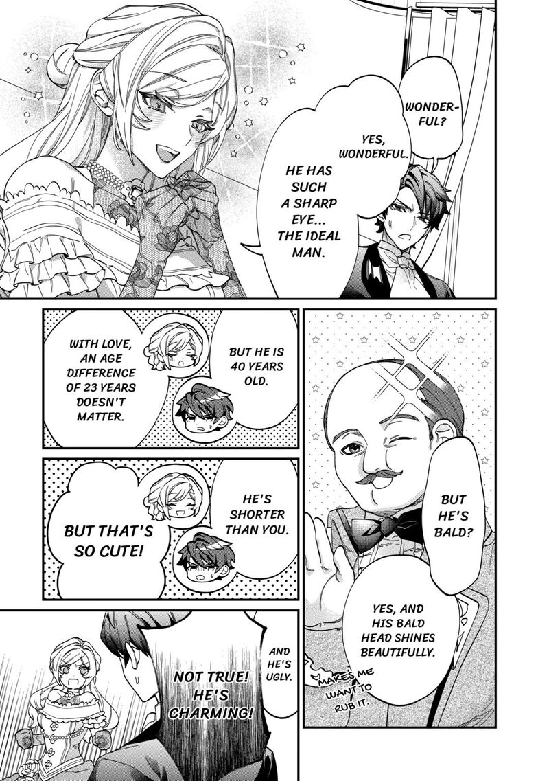 Karei Ni Rien Shite Misemasuwa 5 25