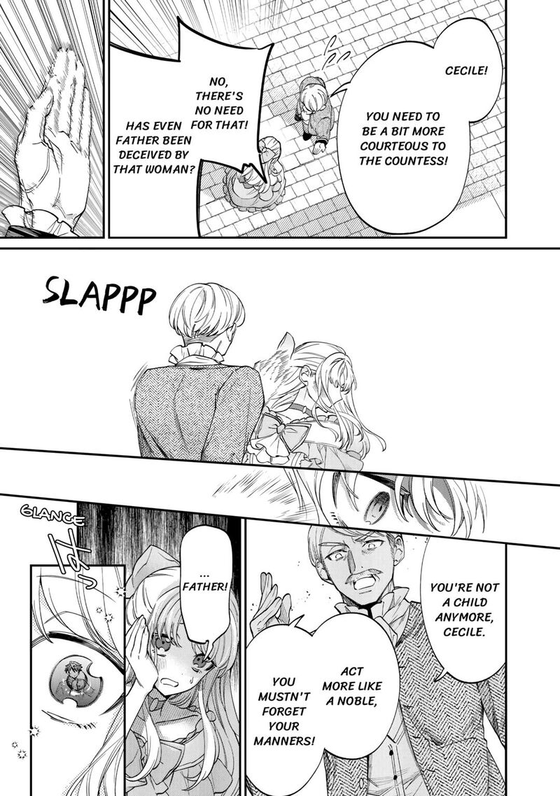 Karei Ni Rien Shite Misemasuwa 6 11