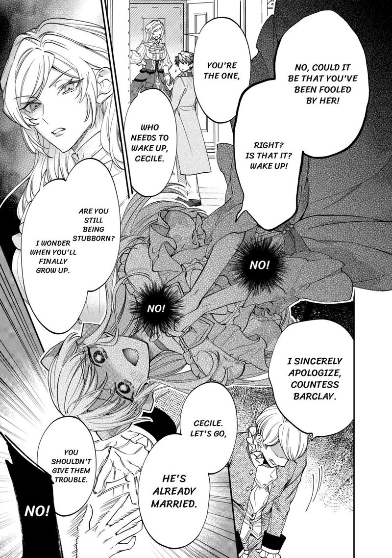 Karei Ni Rien Shite Misemasuwa 6 13