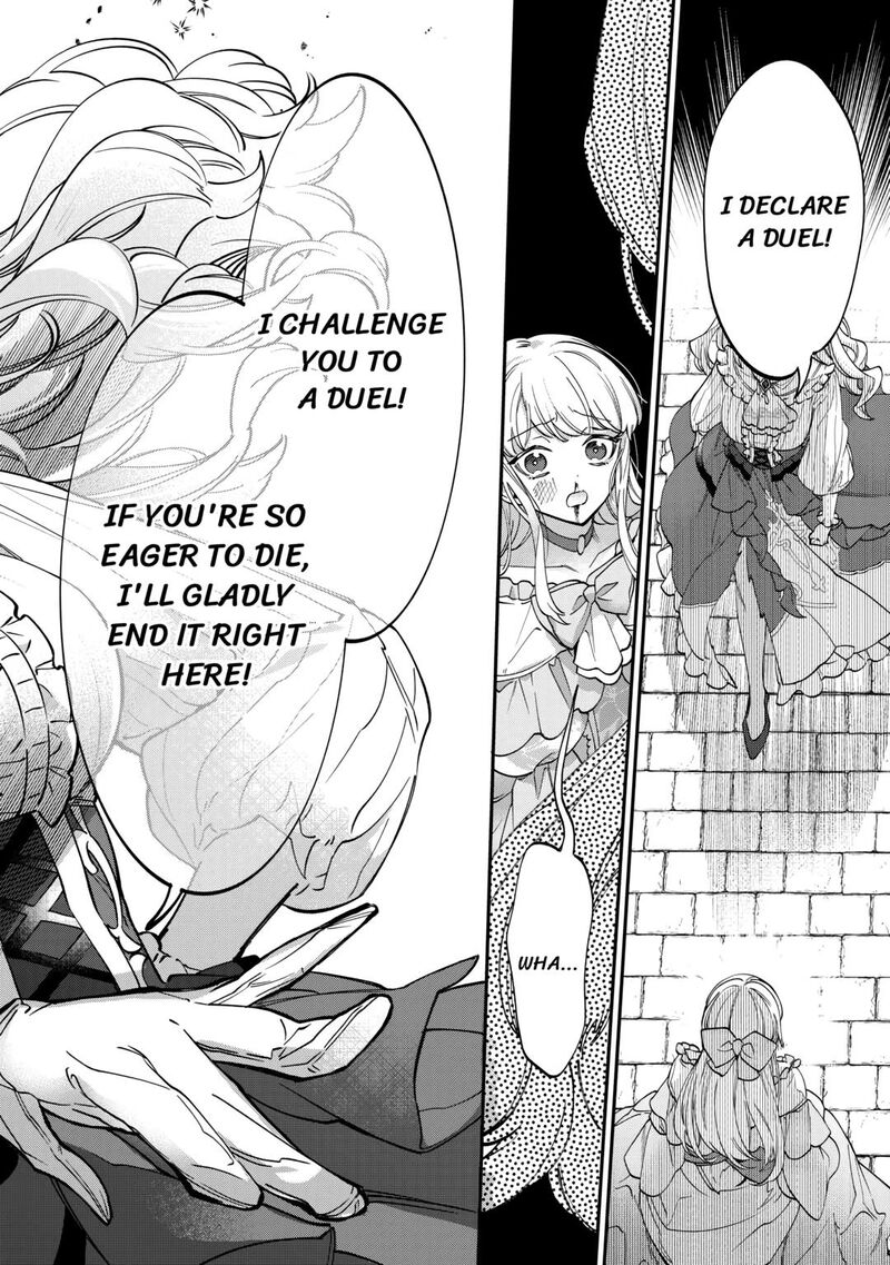 Karei Ni Rien Shite Misemasuwa 6 20