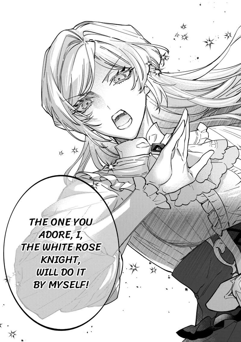 Karei Ni Rien Shite Misemasuwa 6 21