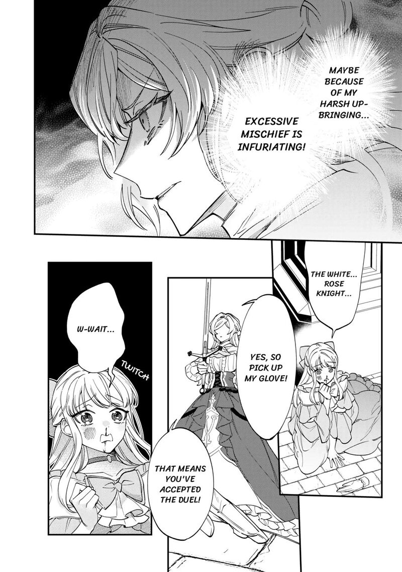 Karei Ni Rien Shite Misemasuwa 6 24