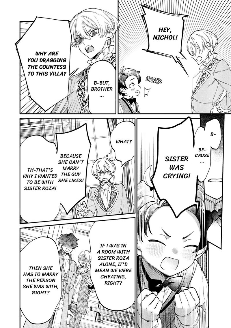 Karei Ni Rien Shite Misemasuwa 6 8