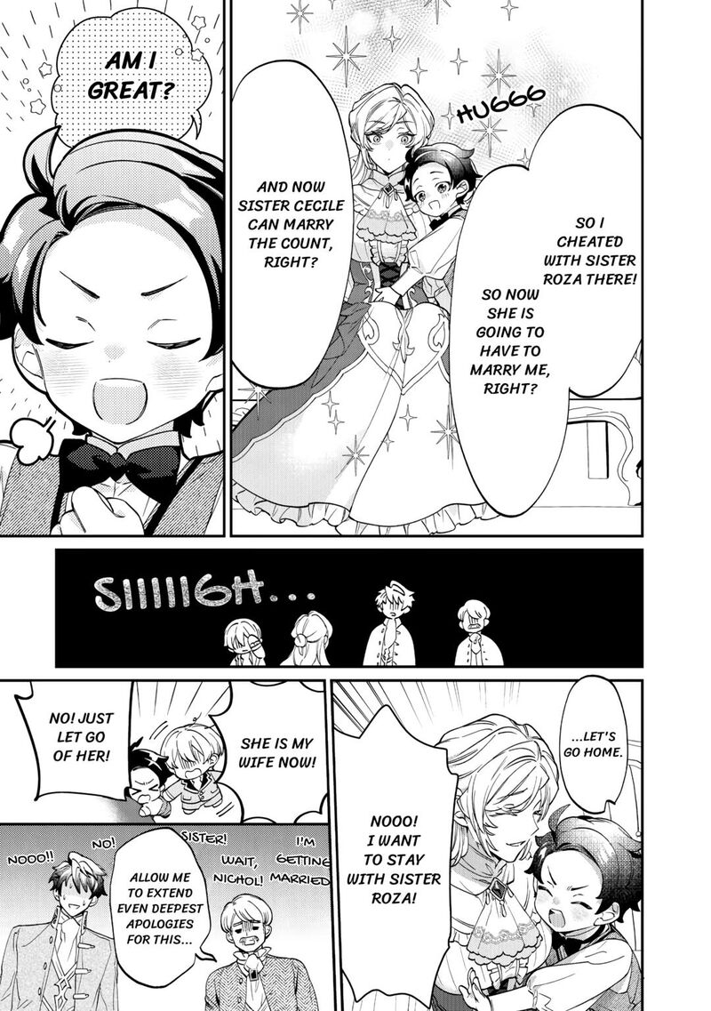 Karei Ni Rien Shite Misemasuwa 6 9