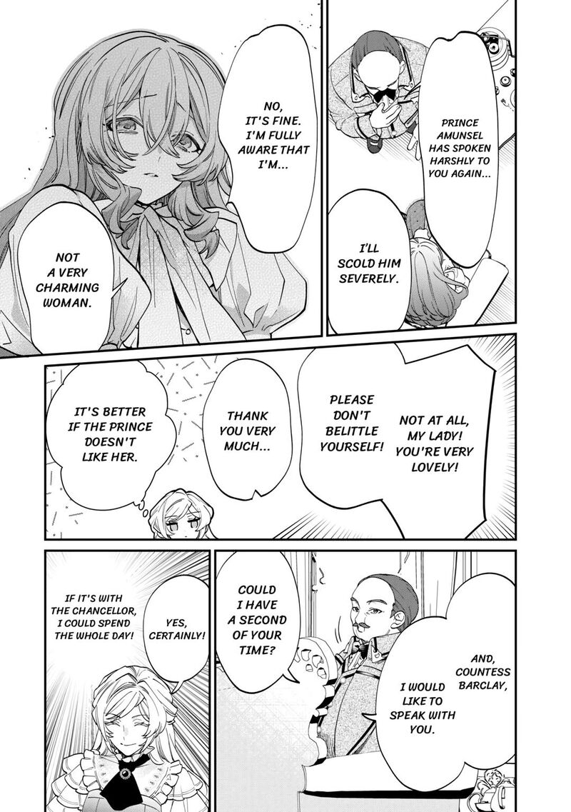 Karei Ni Rien Shite Misemasuwa 7 15