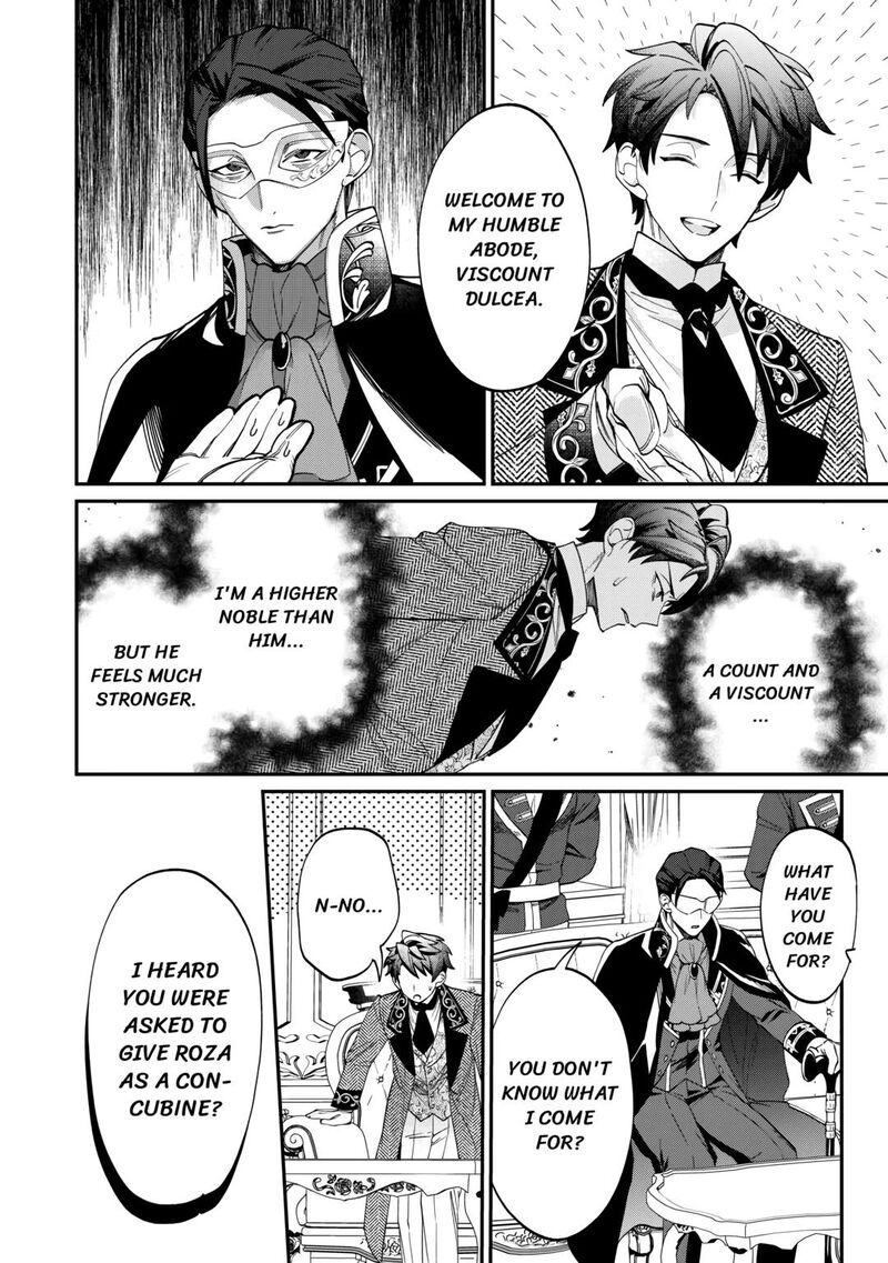 Karei Ni Rien Shite Misemasuwa 7 24