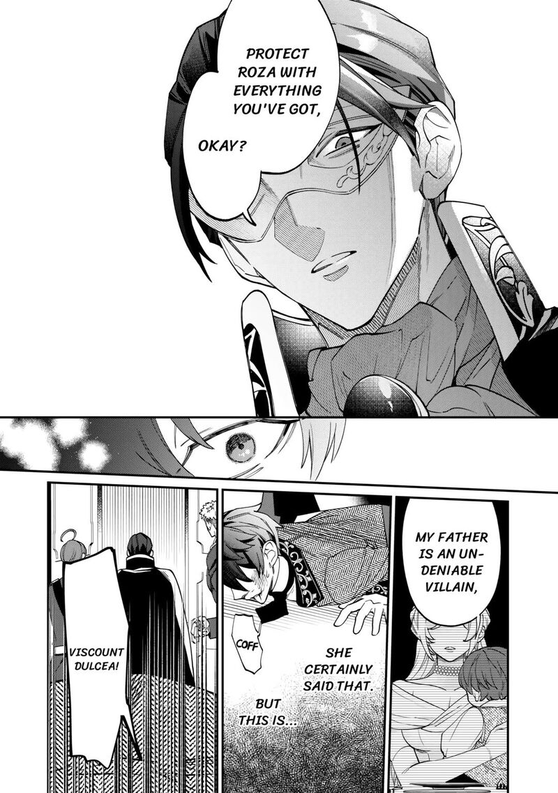 Karei Ni Rien Shite Misemasuwa 7 30