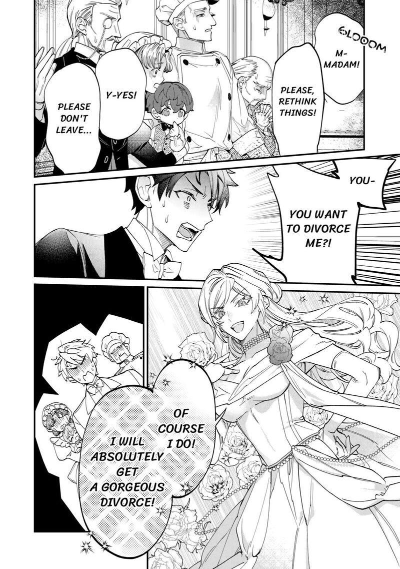 Karei Ni Rien Shite Misemasuwa 7 4