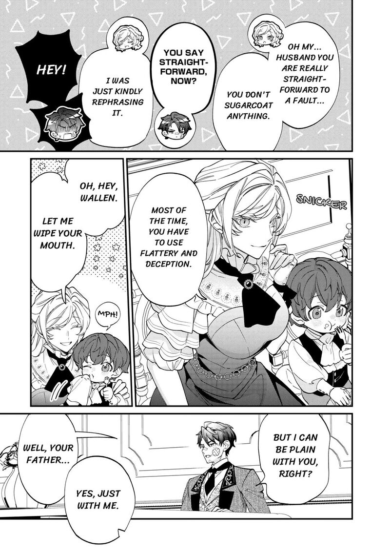 Karei Ni Rien Shite Misemasuwa 8 19