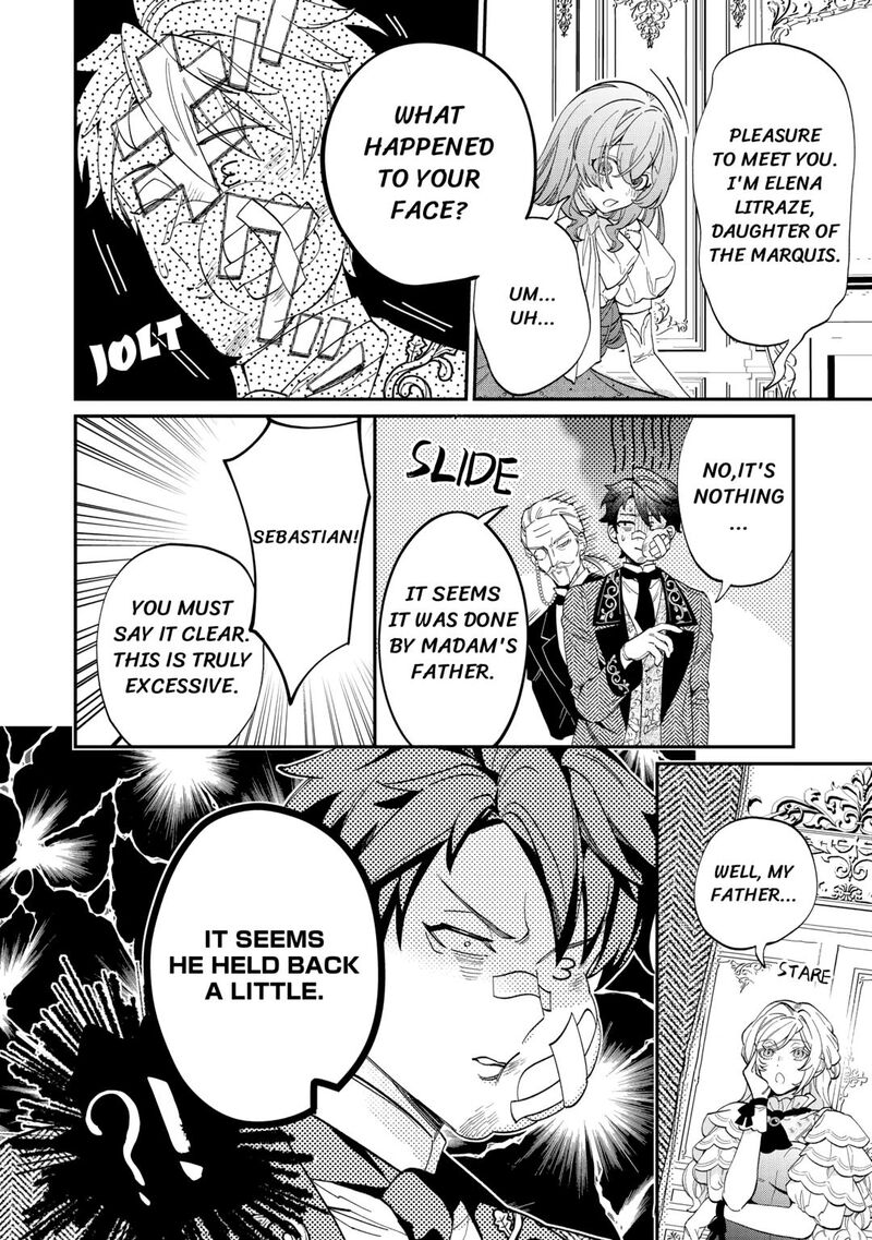 Karei Ni Rien Shite Misemasuwa 8 2