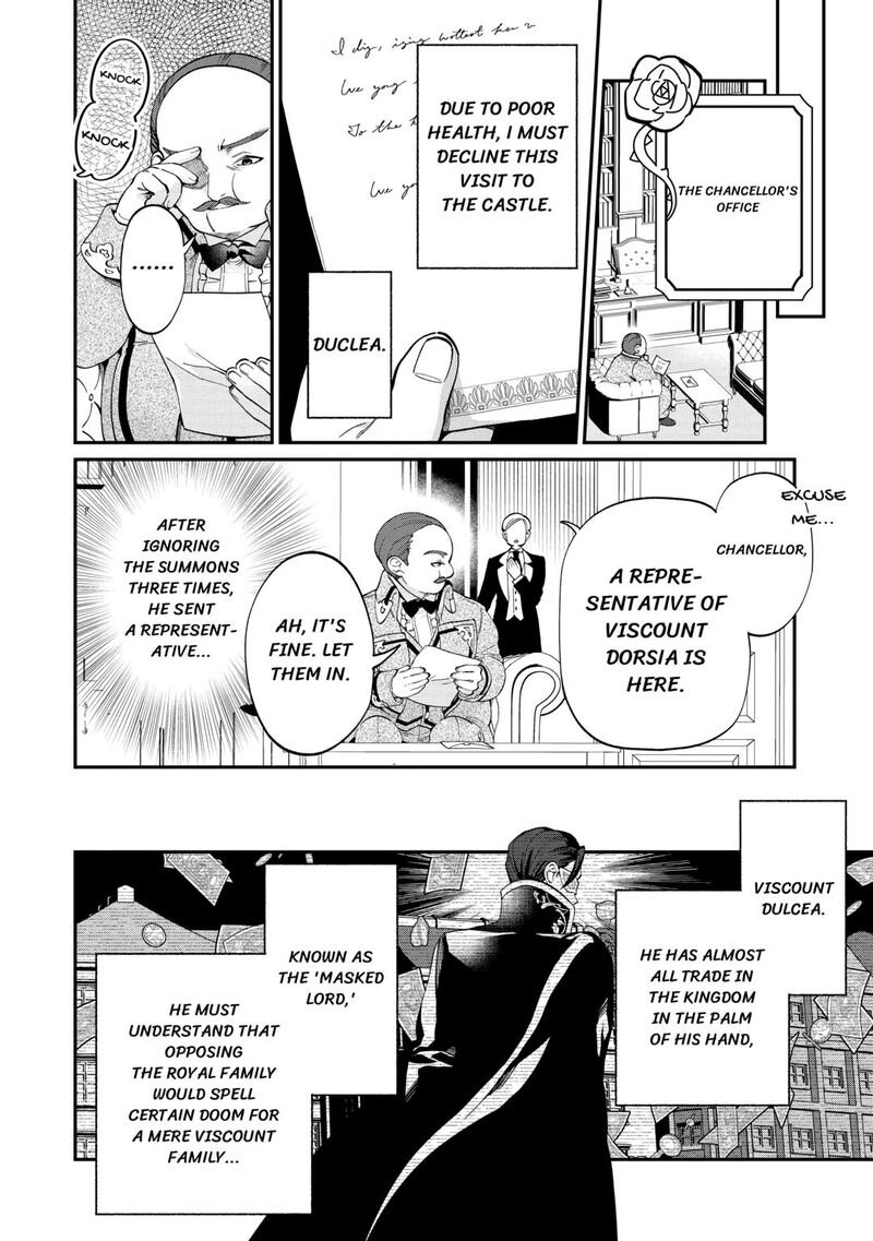 Karei Ni Rien Shite Misemasuwa 8 30