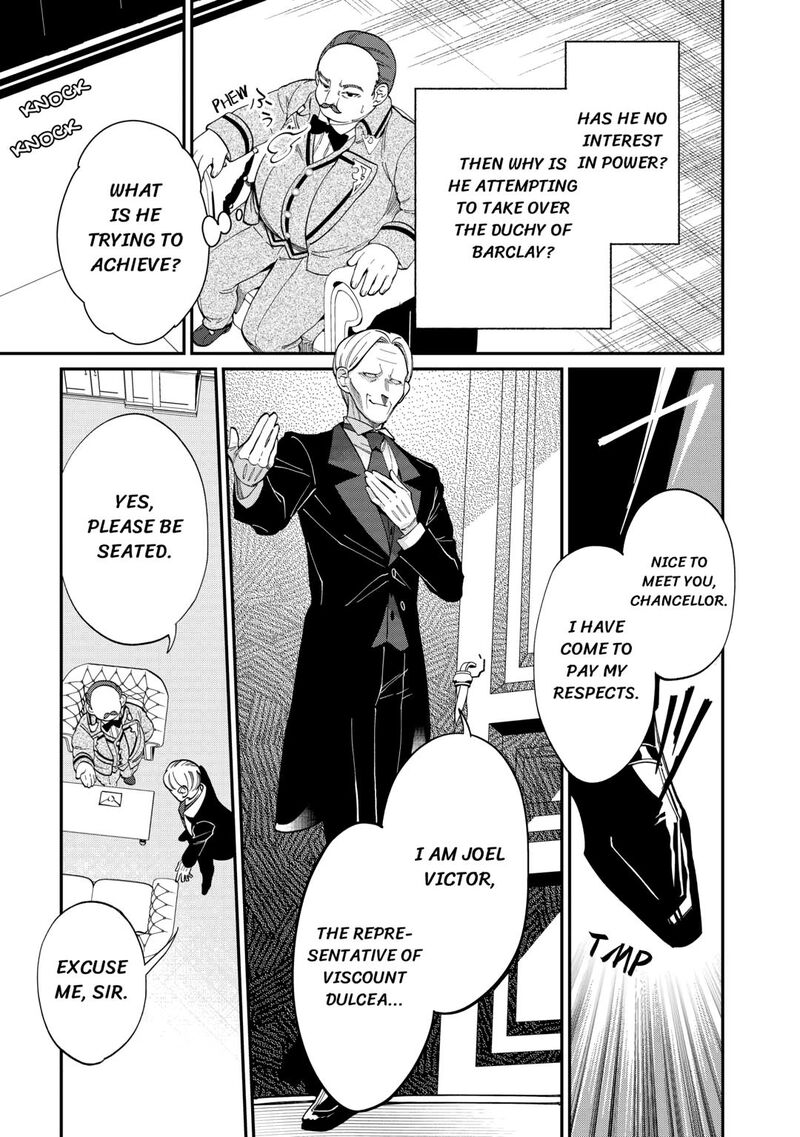 Karei Ni Rien Shite Misemasuwa 8 31