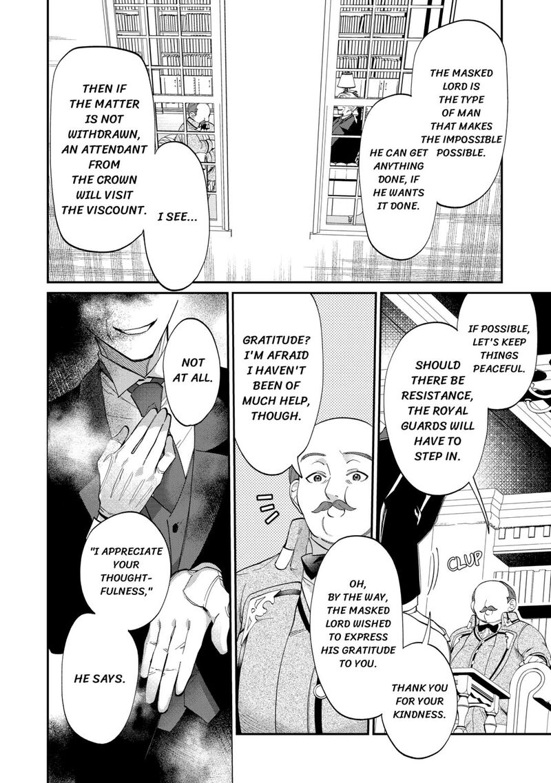 Karei Ni Rien Shite Misemasuwa 8 34