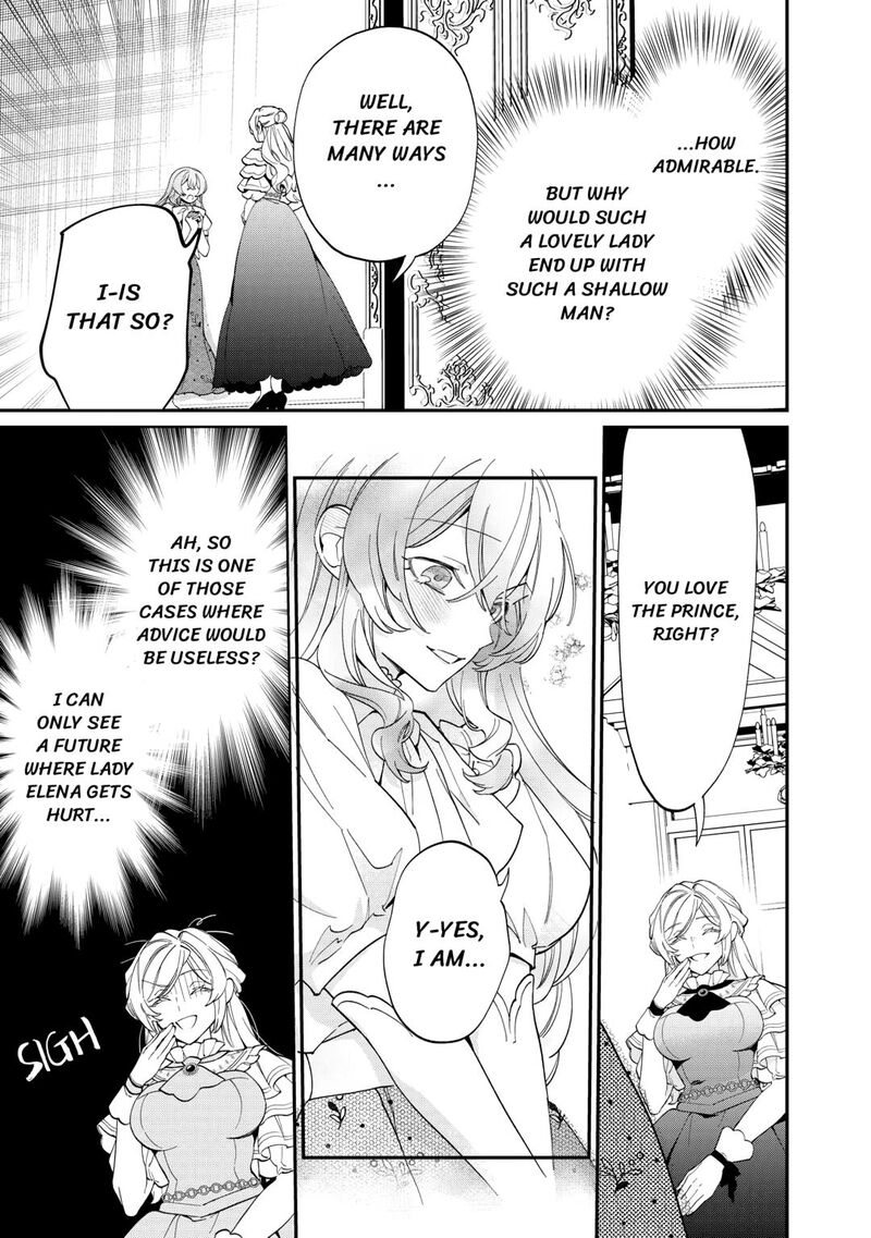 Karei Ni Rien Shite Misemasuwa 8 9