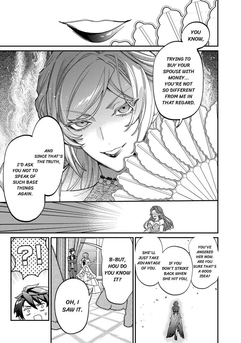 Karei Ni Rien Shite Misemasuwa 9 21