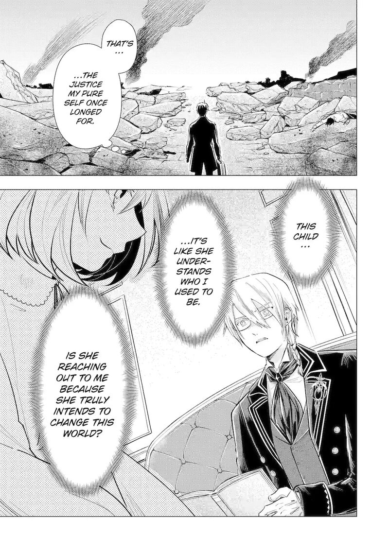 Kareinaru Akujo Ni Naritai Wa Aisare Tensei Shoujo Wa TanoshII Nidome No Jinsei O Okurimasu 1 43