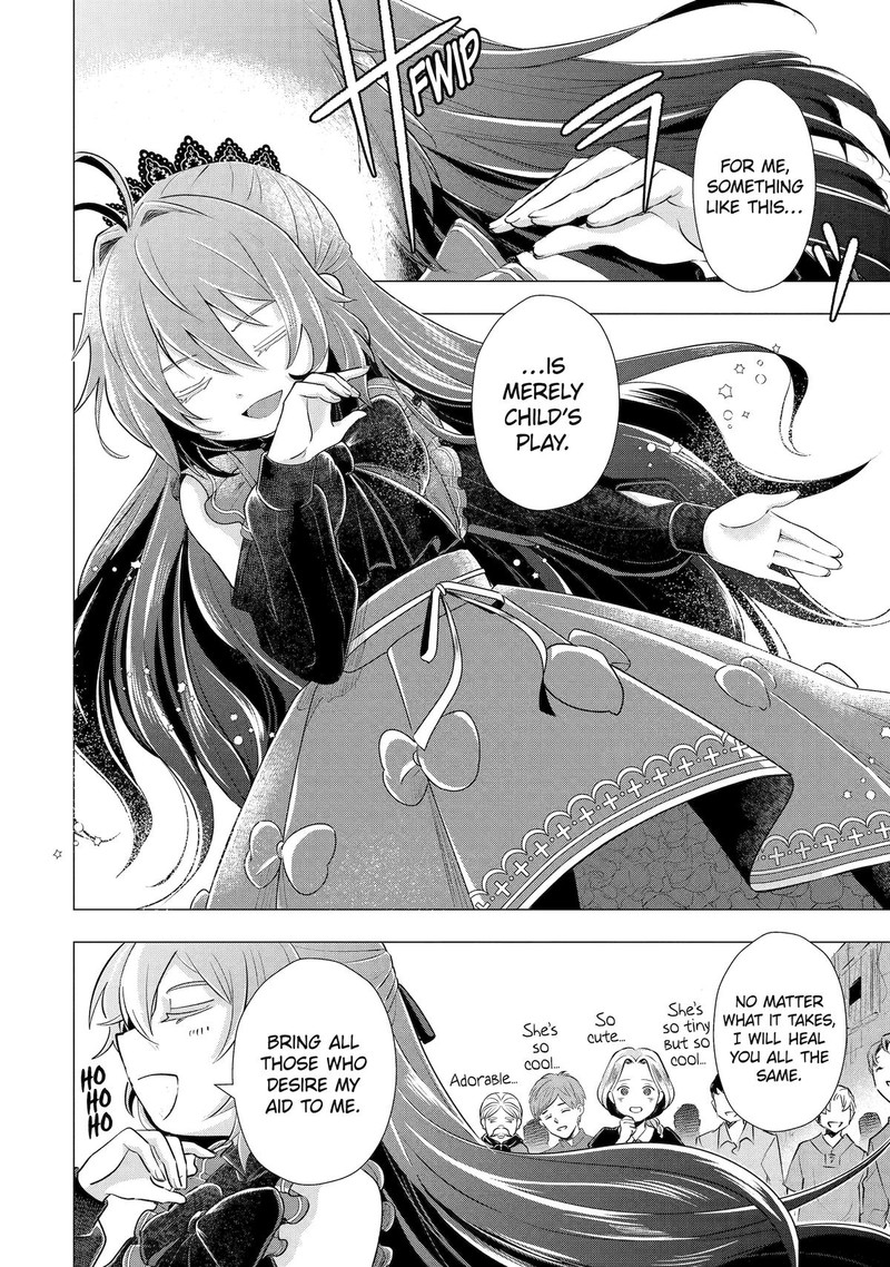Kareinaru Akujo Ni Naritai Wa Aisare Tensei Shoujo Wa TanoshII Nidome No Jinsei O Okurimasu 2 24