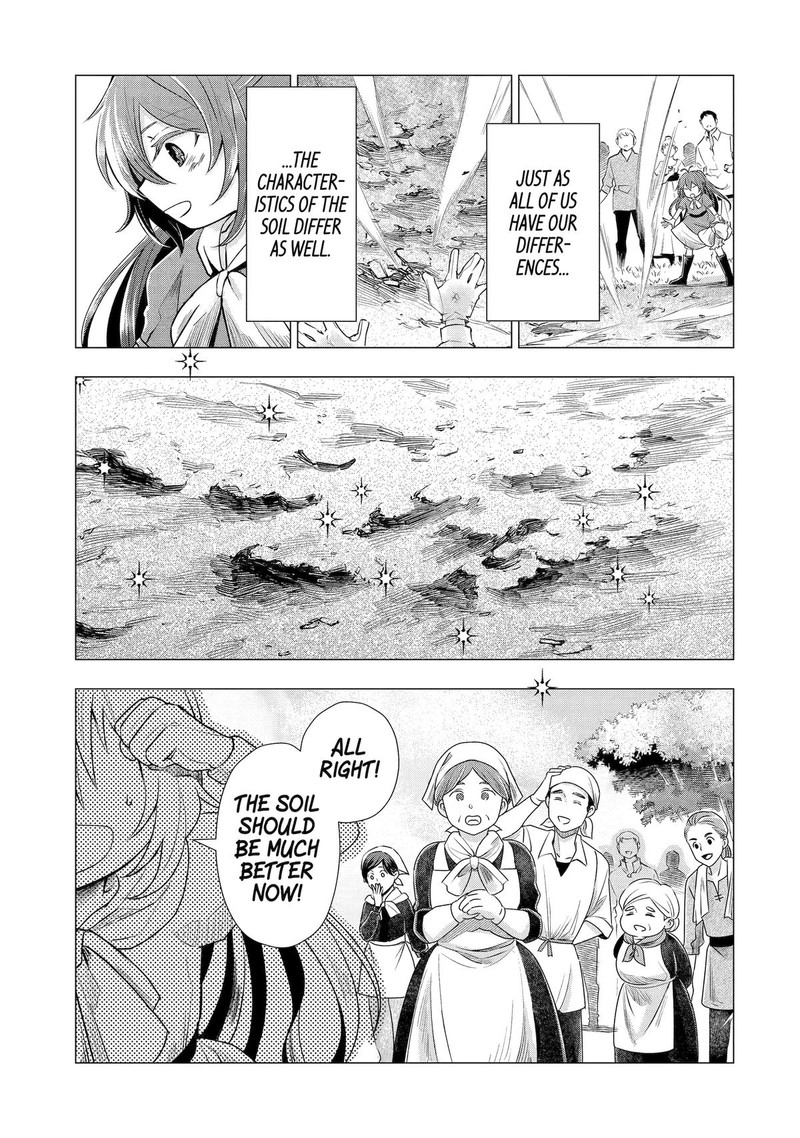 Kareinaru Akujo Ni Naritai Wa Aisare Tensei Shoujo Wa TanoshII Nidome No Jinsei O Okurimasu 2 51