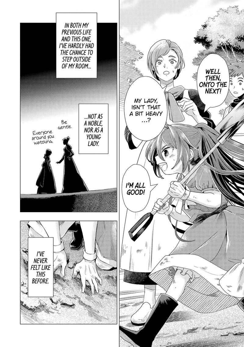 Kareinaru Akujo Ni Naritai Wa Aisare Tensei Shoujo Wa TanoshII Nidome No Jinsei O Okurimasu 2 52