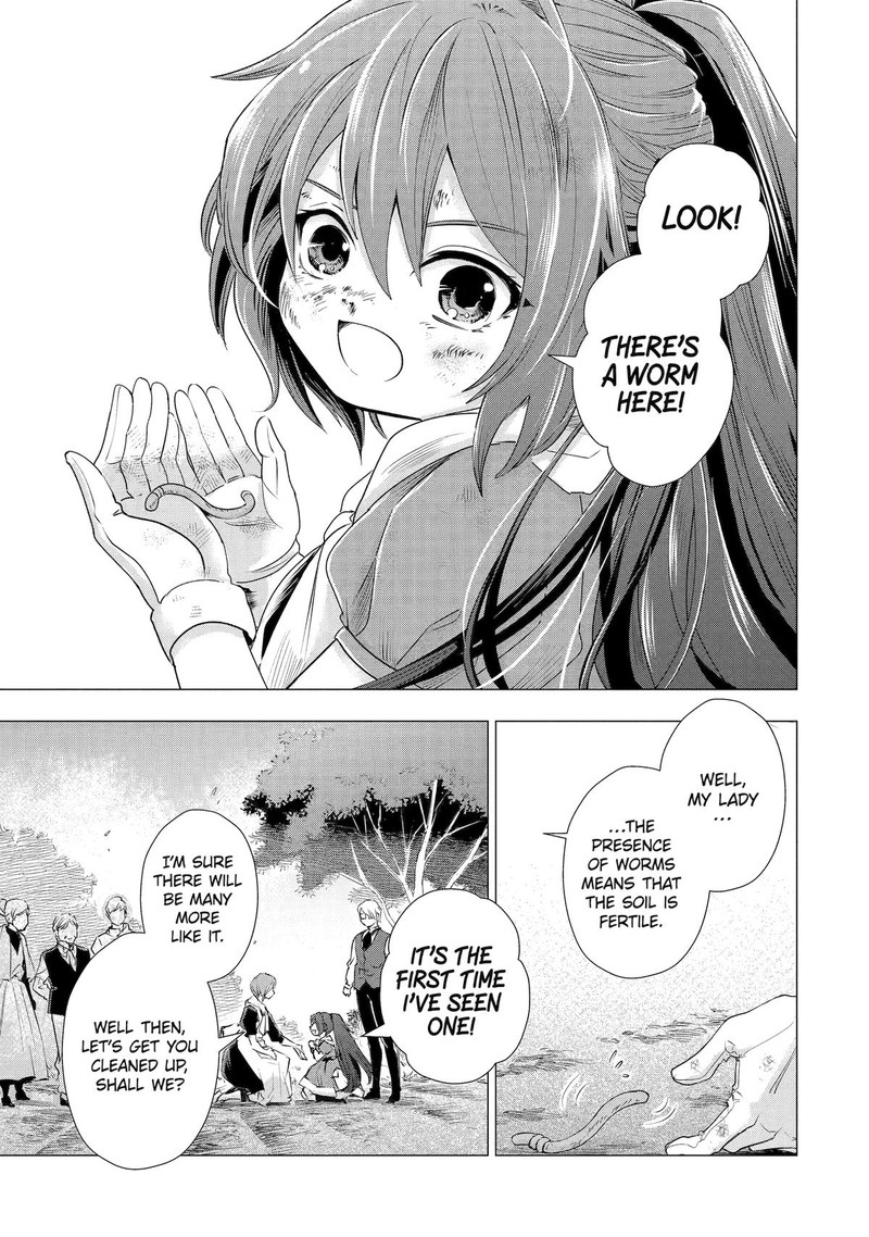 Kareinaru Akujo Ni Naritai Wa Aisare Tensei Shoujo Wa TanoshII Nidome No Jinsei O Okurimasu 2 55