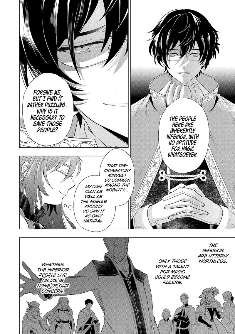 Kareinaru Akujo Ni Naritai Wa Aisare Tensei Shoujo Wa TanoshII Nidome No Jinsei O Okurimasu 3 10