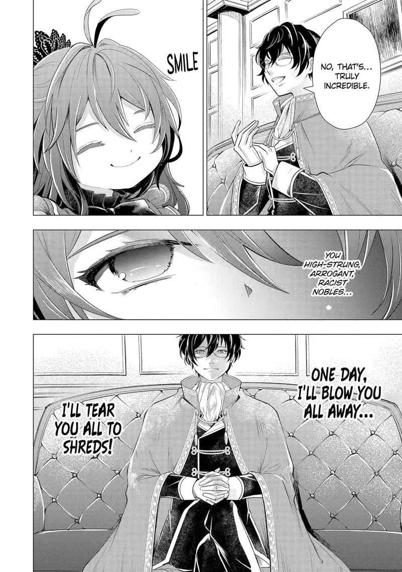 Kareinaru Akujo Ni Naritai Wa Aisare Tensei Shoujo Wa TanoshII Nidome No Jinsei O Okurimasu 3 12