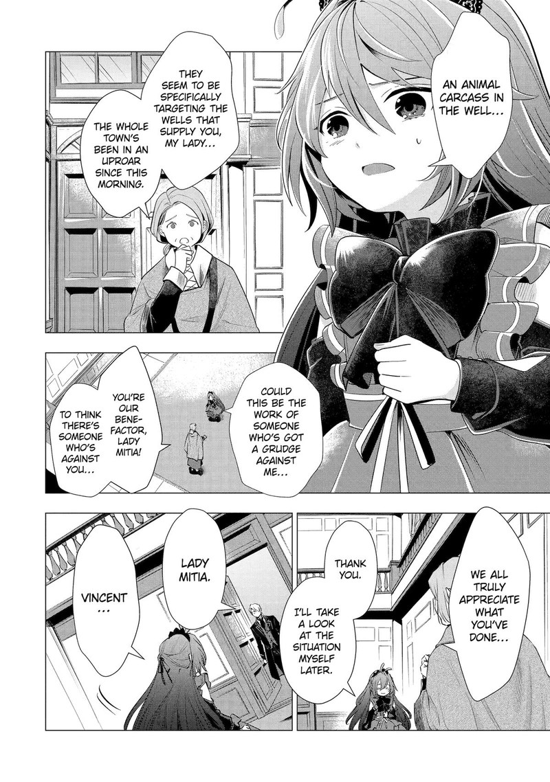 Kareinaru Akujo Ni Naritai Wa Aisare Tensei Shoujo Wa TanoshII Nidome No Jinsei O Okurimasu 3 30