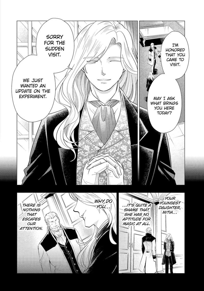 Kareinaru Akujo Ni Naritai Wa Aisare Tensei Shoujo Wa TanoshII Nidome No Jinsei O Okurimasu 4 16