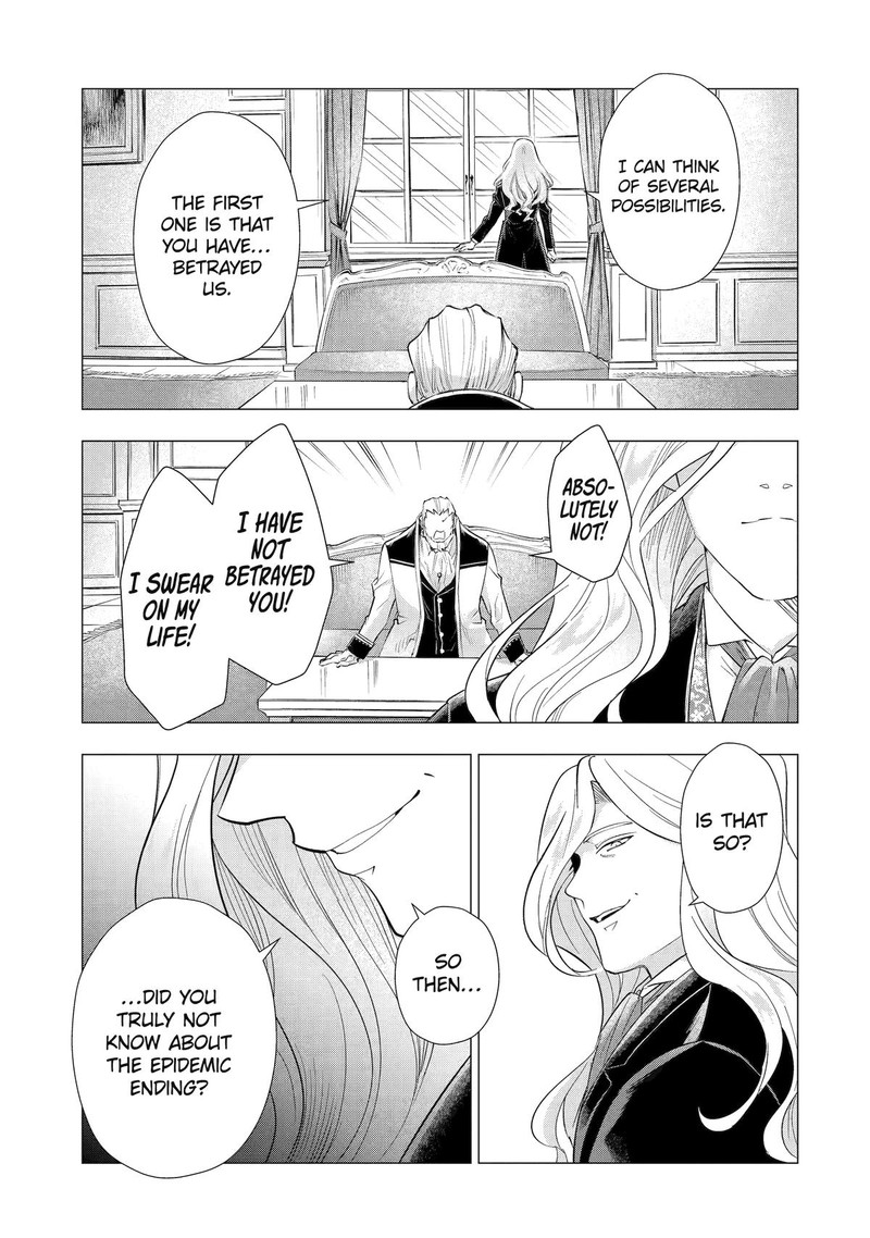 Kareinaru Akujo Ni Naritai Wa Aisare Tensei Shoujo Wa TanoshII Nidome No Jinsei O Okurimasu 4 19