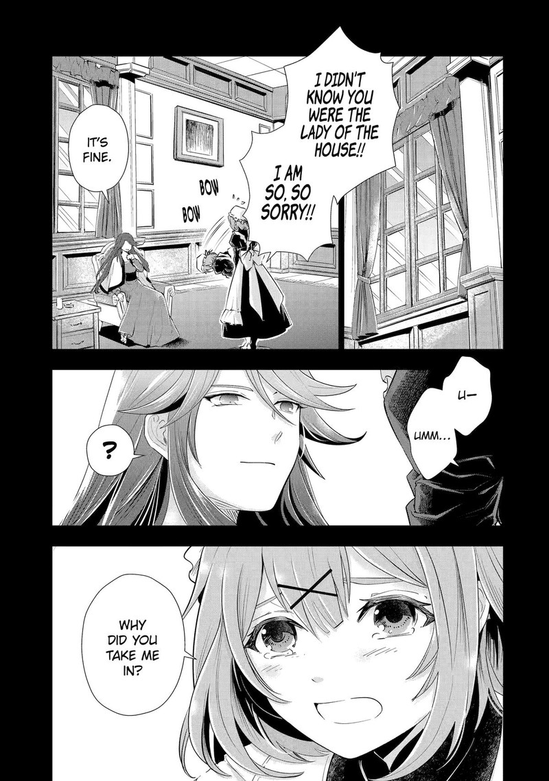 Kareinaru Akujo Ni Naritai Wa Aisare Tensei Shoujo Wa TanoshII Nidome No Jinsei O Okurimasu 4 43