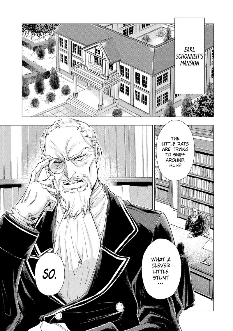Kareinaru Akujo Ni Naritai Wa Aisare Tensei Shoujo Wa TanoshII Nidome No Jinsei O Okurimasu 5 29