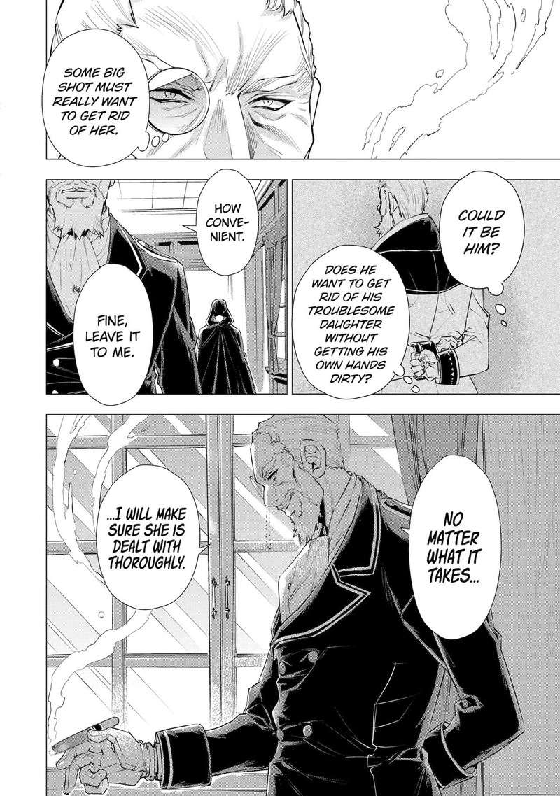 Kareinaru Akujo Ni Naritai Wa Aisare Tensei Shoujo Wa TanoshII Nidome No Jinsei O Okurimasu 5 32