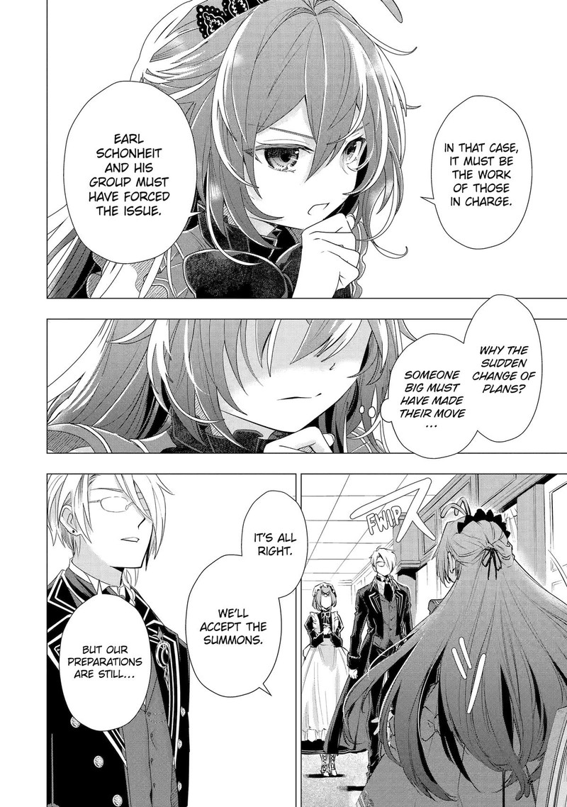 Kareinaru Akujo Ni Naritai Wa Aisare Tensei Shoujo Wa TanoshII Nidome No Jinsei O Okurimasu 5 34
