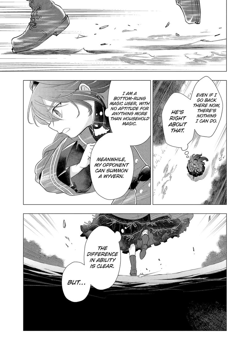 Kareinaru Akujo Ni Naritai Wa Aisare Tensei Shoujo Wa TanoshII Nidome No Jinsei O Okurimasu 5 52
