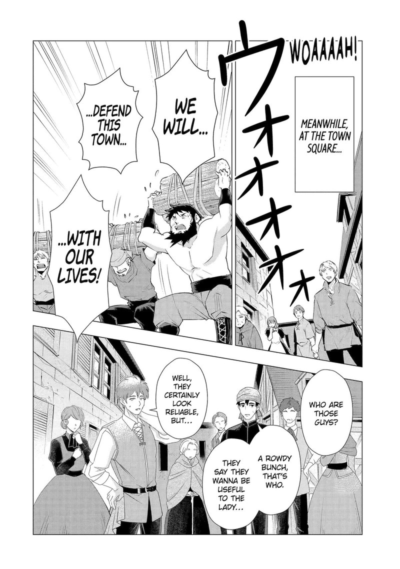 Kareinaru Akujo Ni Naritai Wa Aisare Tensei Shoujo Wa TanoshII Nidome No Jinsei O Okurimasu 5 6