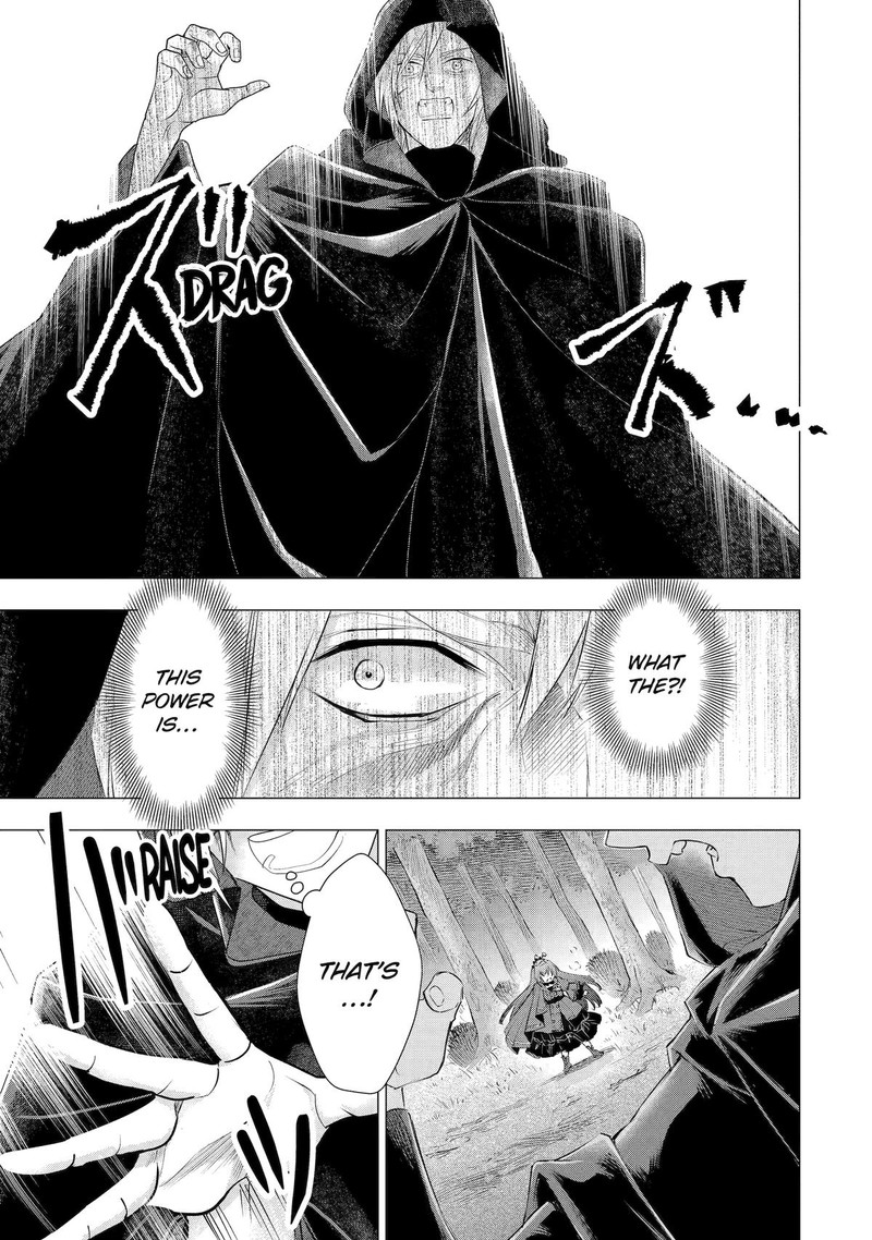 Kareinaru Akujo Ni Naritai Wa Aisare Tensei Shoujo Wa TanoshII Nidome No Jinsei O Okurimasu 5 60