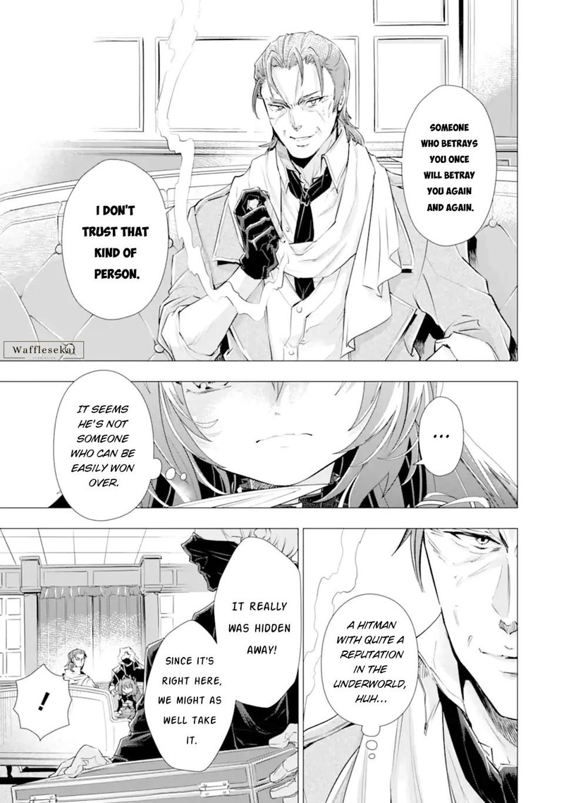 Kareinaru Akujo Ni Naritai Wa Aisare Tensei Shoujo Wa TanoshII Nidome No Jinsei O Okurimasu 7 15