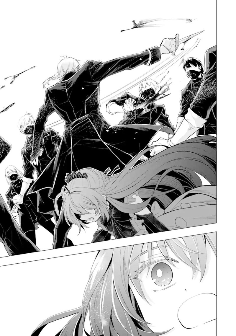 Kareinaru Akujo Ni Naritai Wa Aisare Tensei Shoujo Wa TanoshII Nidome No Jinsei O Okurimasu 7 19