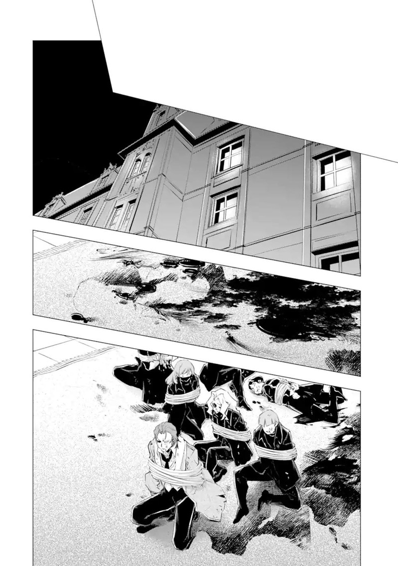 Kareinaru Akujo Ni Naritai Wa Aisare Tensei Shoujo Wa TanoshII Nidome No Jinsei O Okurimasu 7 24