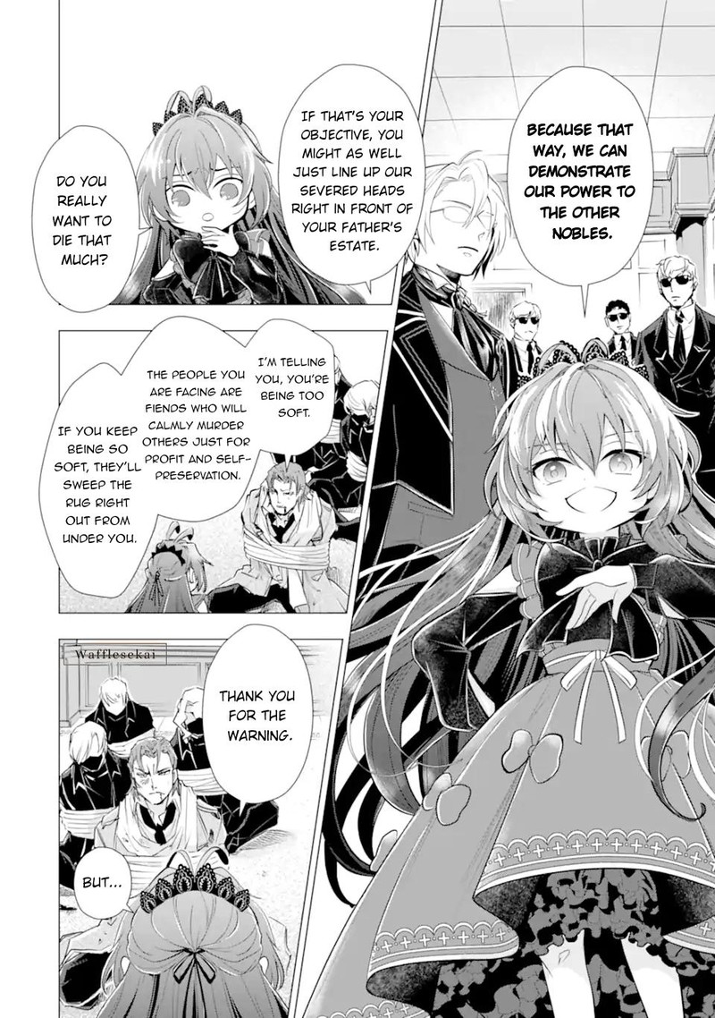 Kareinaru Akujo Ni Naritai Wa Aisare Tensei Shoujo Wa TanoshII Nidome No Jinsei O Okurimasu 7 26