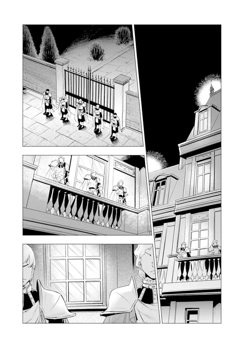 Kareinaru Akujo Ni Naritai Wa Aisare Tensei Shoujo Wa TanoshII Nidome No Jinsei O Okurimasu 7 35